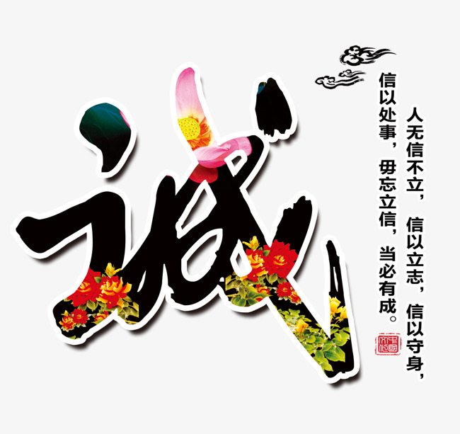 乐至追债公司